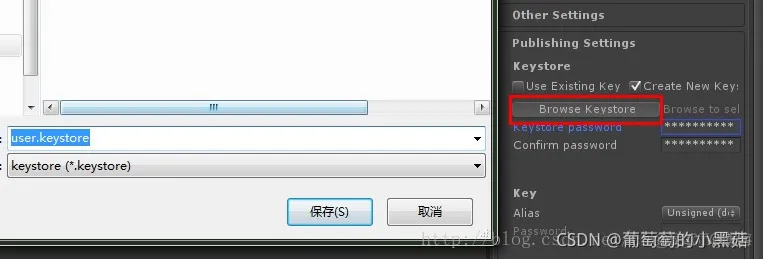 android unity开发 unity 开发安卓应用_android unity开发_03